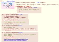 210375 B
