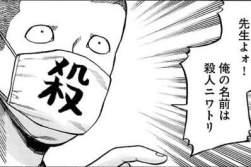 27568 B