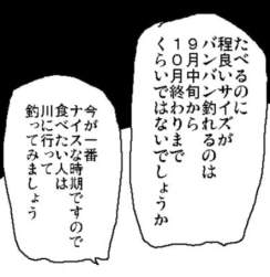 114347 B