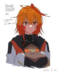 263070 B