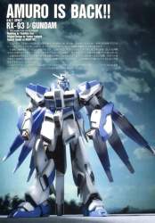100145 B
