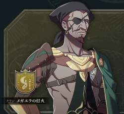 1496900 B
