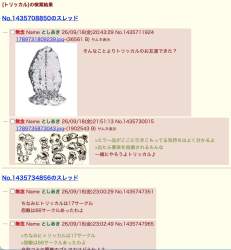 263547 B