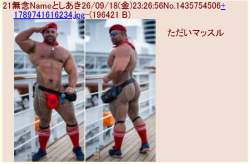 110648 B