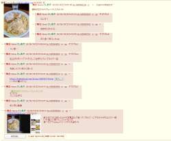 231508 B