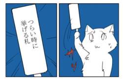 26696 B