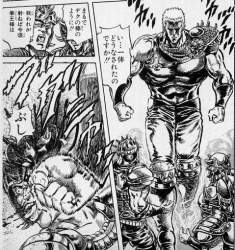 109963 B