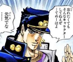 76976 B