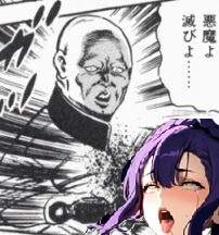 24556 B