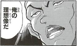 133801 B