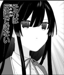 128916 B