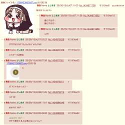 304952 B