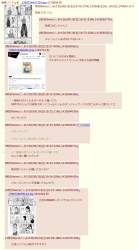 465673 B