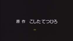 5869609 B