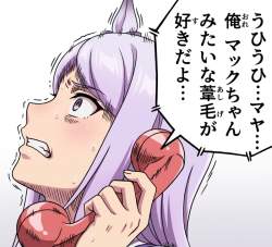 328642 B