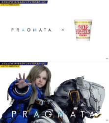 776041 B