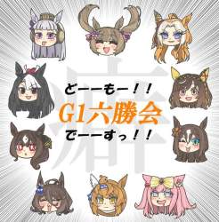 74115 B