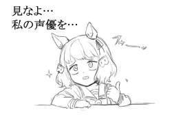 61799 B