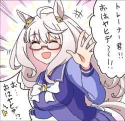 273679 B