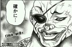 172576 B