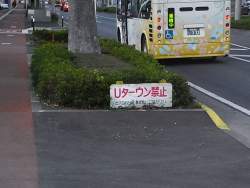141597 B