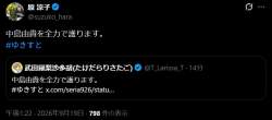 58968 B