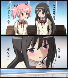4952976 B