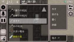 127055 B