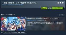 296027 B
