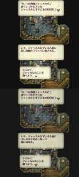 736668 B