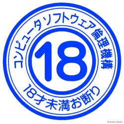 186737 B
