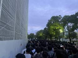 794772 B