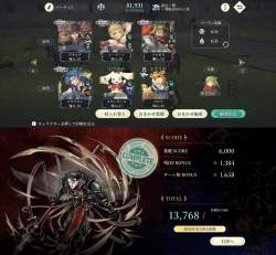 509687 B