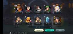 1025989 B