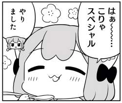 88852 B