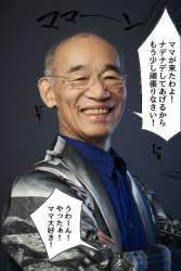 52262 B