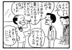 32683 B