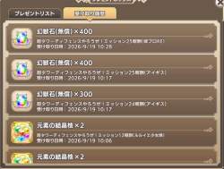 339919 B