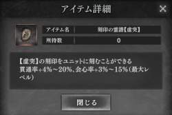 140989 B
