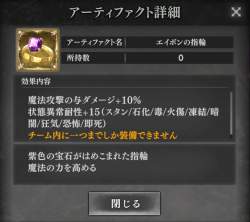 208493 B