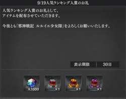 223683 B