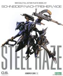 115122 B