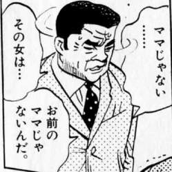 55887 B