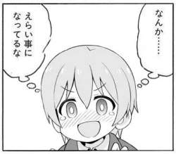 16076 B