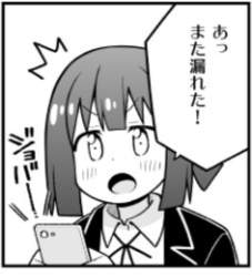 43498 B