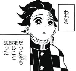75556 B