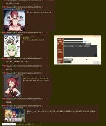 755159 B