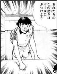 75946 B