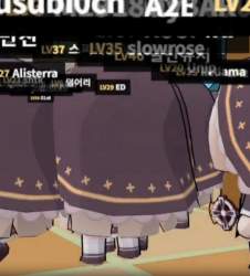 454732 B