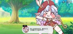 2296741 B